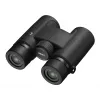 Žiūronai Nikon Prostaff P7 10x42, 10x padidinimas, juodi