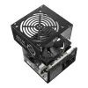 Maitinimo blokas Cooler Master ELITE NEX White 700, 700 W