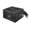 Maitinimo blokas Cooler Master ELITE NEX White 700, 700 W