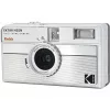 Kodak EKTAR H35N Striped Silver 35mm juostinis fotoaparatas