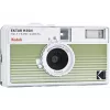 Kodak Ektar H35N dryžuota žalia RK0303 – 35 mm diapazono ieškiklio juostinė kamera su rankiniais valdikliais