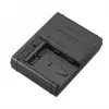 Sony BC-VM10 akumuliatoriaus įkroviklis