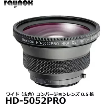 Makro lęšio priedas Raynox HD 5052 Pro — 52 mm skersmuo