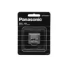 Pjovimo galvutės priedas Panasonic K-4631, tinkantis ER2403 ir ER-GB40