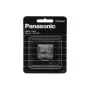 Pjovimo galvutės priedas Panasonic K-4631, tinkantis ER2403 ir ER-GB40