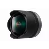 Objektyvas Panasonic H-F008E Juodas