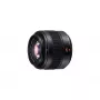 Standartinis objektyvas Panasonic H-XA025E 9 elementų 7 grupės Juodas