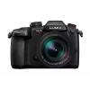 Veidrodinis fotoaparatas Panasonic Lumix GH5M2 20,33 MP Live MOS 4K Ultra HD su objektyvu 12–60 mm