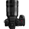 Veidrodinis fotoaparatas Panasonic Lumix DC-S1R II su 24–105 mm objektyvu, 47,3 MP pilno kadro