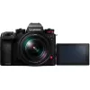 Veidrodinis fotoaparatas Panasonic Lumix DC-S1R II su 24–105 mm objektyvu, 47,3 MP pilno kadro