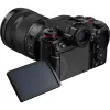 Veidrodinis fotoaparatas Panasonic Lumix DC-S1R II su 24–105 mm objektyvu, 47,3 MP pilno kadro