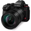 Veidrodinis fotoaparatas Panasonic Lumix DC-S1R II su 24–105 mm objektyvu, 47,3 MP pilno kadro