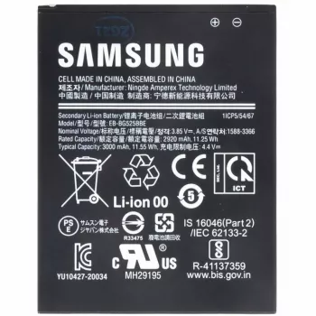 Baterija Samsung Xcover 5 (SM-G525F) — 3000 mAh, keitimo (GH43-05060A)
