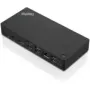 Dokavimo stotelė Lenovo CS18 ME Dock Ultra USI 01YT274 – universalus nešiojamojo kompiuterio dokas