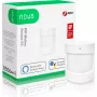 Judėjimo jutiklis Nous E2 ZigBee PIR, aptikimo atstumas 8 m, matymo kampas 120°
