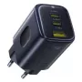 Mobiliojo įrenginio įkroviklis Baseus E0121200 — vidinis USB sieninis įkroviklis