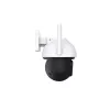 IP stebėjimo kamera Tenda CH7-WCA 2560 x 1440 pikseliai