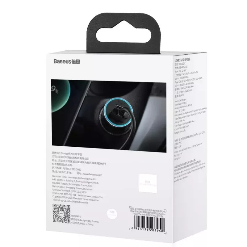 Automobilinis USB įkroviklis Baseus TZCCJD-0G 40W tamsiai pilkas
