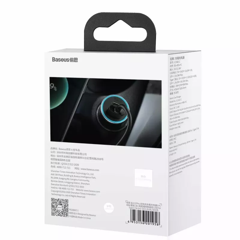 Automobilinis USB įkroviklis Baseus TZCCJD-0G 40W tamsiai pilkas