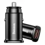 Automobilinis įkroviklis Baseus CCALL-DS01