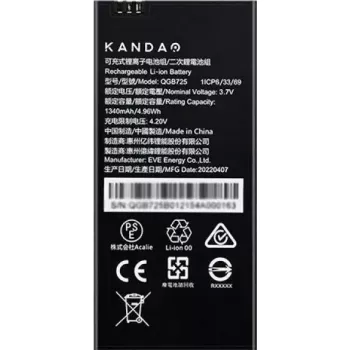 Ličio jonų akumuliatorius kamerai KanDao QooCam EGO QGB725 1200mAh