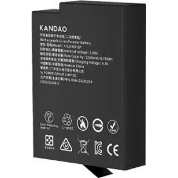 Baterija KanDao QooCam 3 Ultra 2280mAh QCMB5037, skirta QooCam 3 Ultra