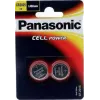 Vienkartinė baterija Panasonic CR2025