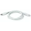 KVM jungiklis Trendnet TK-204UK 2 prievadų DVI USB su garsu