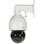 Dahua Technology DH-SD5A425GB-HNR apsaugos kamera Kupolinė IP lauko kamera 2560 x 1440 pikseliai Lubos/siena