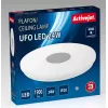 Modernus LED lubinis šviestuvas Activejet UFO LED 24W