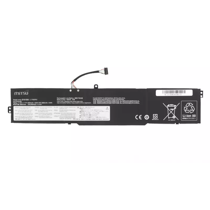 MITSU baterija nešiojamam kompiuteriui Lenovo 330-15ICH / 17ICH, 4000mAh, 45Wh