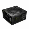 IPS-1250XN maitinimo šaltinis