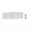 Belaidė klaviatūra Cherry Stream Desktop Recharge