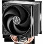 ARCTIC Cooler Freezer 36 SI (AOCPU00010A) – procesoriaus aušintuvas orinis