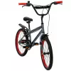 Dviratis Huffy Pro Thunder 20 grafito (23325W)