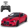 Radijo bangomis valdomas automobilis Jamara BMW M4 CSL 1:16 Raudonas 2,4 GHz Elektrinis iki 11 km/h