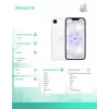 Apple iPhone 17e 512GB Baltas