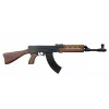 Gonher Karabin metalowy VZ-58 8 šovinių