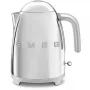 SMEG KLF03SSEU 1,7L 2400W nerūdijančio plieno elektrinis virdulys