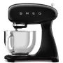 Smeg virtuvės mašina SMF05BLEU, 4,8L, 1000W, juoda