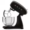 Smeg virtuvės mašina SMF05BLEU, 4,8L, 1000W, juoda
