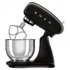 Smeg virtuvės mašina SMF05BLEU, 4,8L, 1000W, juoda