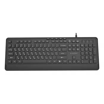 Gembird KB-MCH-05-CYRL belaidė multimedijos klaviatūra su kirilicos simboliais, juoda