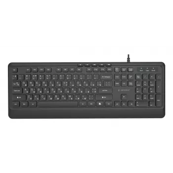 Gembird KB-MCH-05-CYRL belaidė multimedijos klaviatūra su kirilicos simboliais, juoda