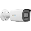 Hikvision Value Series DS-2CD1047G2H-LIU(2.8MM) PL kulkos formos IP stebėjimo kamera, lauko, 2560 x 1440 pikseliai, lubų/sienos montavimui