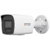 Hikvision Value Series DS-2CD1047G2H-LIU(2.8MM) PL kulkos formos IP stebėjimo kamera, lauko, 2560 x 1440 pikseliai, lubų/sienos montavimui