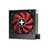 Maitinimo blokas XILENCE 550 W 80 PLUS GOLD PFC Active XN071