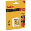 Kodak 32GB SDHC UHS-I U1 / Class10 580x atminties kortelė (EKMSD32GHC10K)