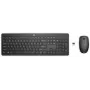 HP 235 Belaidis pelės ir klaviatūros rinkinys, pilno dydžio, RF belaidis, juodas