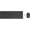 HP 330 belaidis pelės ir klaviatūros rinkinys, pilno dydžio (100%), belaidis, RF, juodas, pelė įtraukta